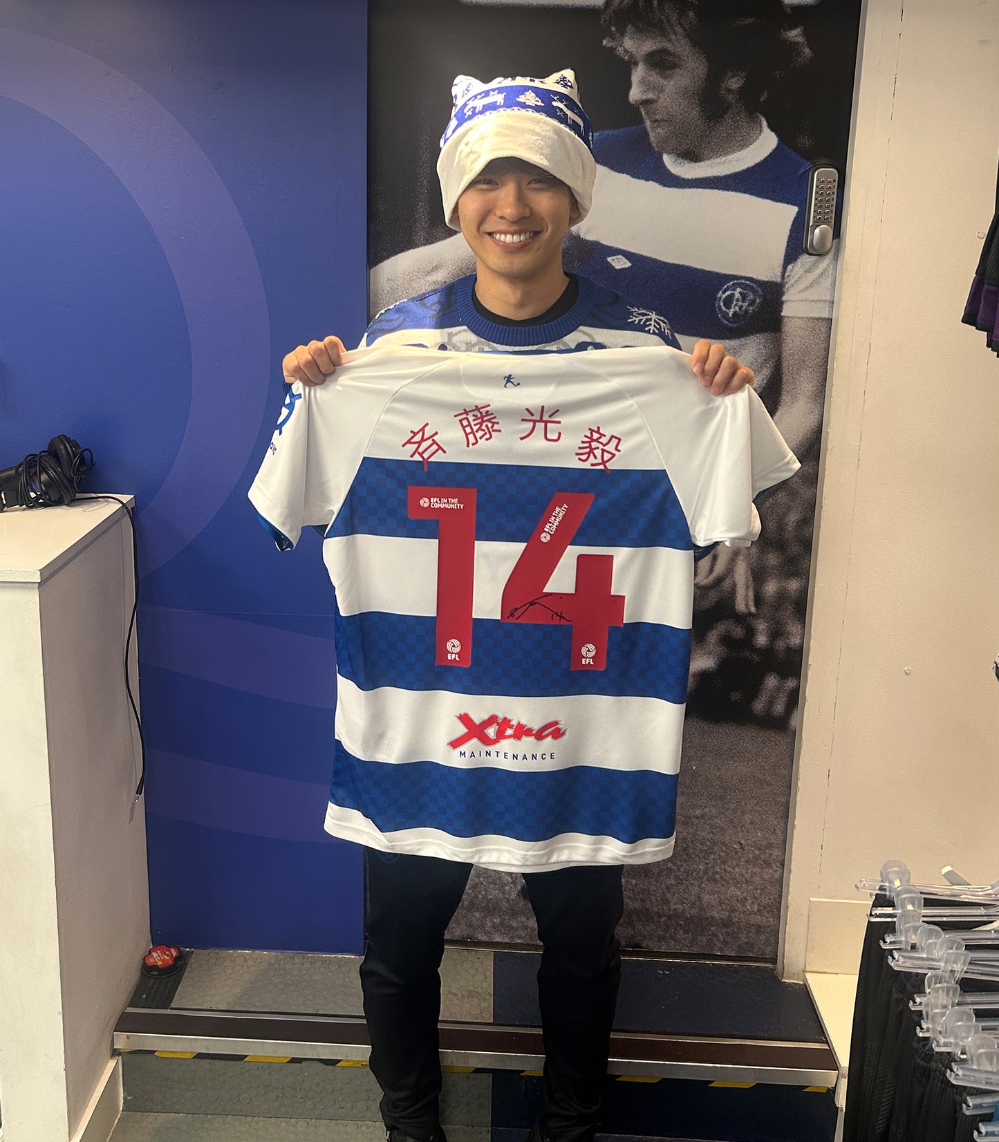 NATIVE SAITO PRINTED AND SIGNED SHIRT