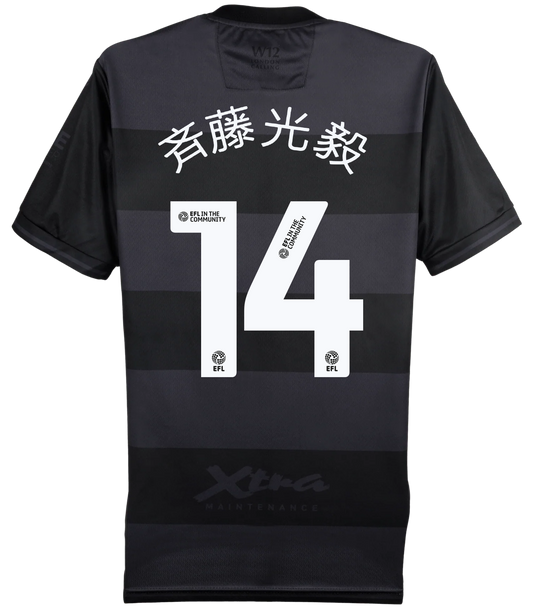 26/27 SAITO 14 PRINTED ADULT 3RD SHIRT